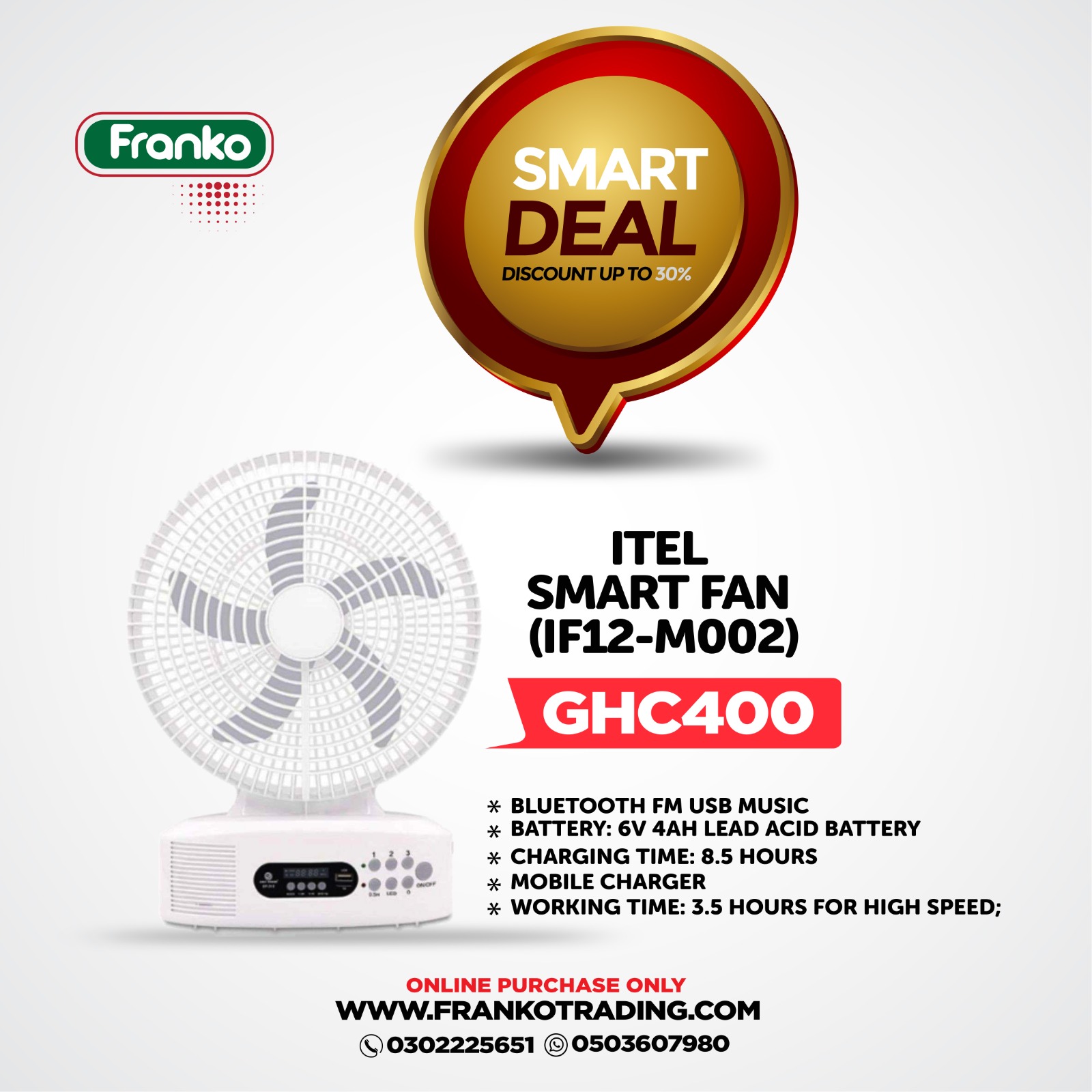 Itel Smart Fan (If12-M002)